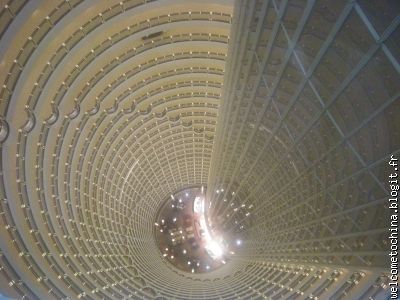 Le plus grand dôme au monde avec une trentaine d'étages d'un hôtel