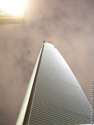 Shanghai World Financial Center... en construction